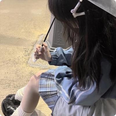 爱死你害死你